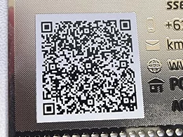 qr code on metal card.